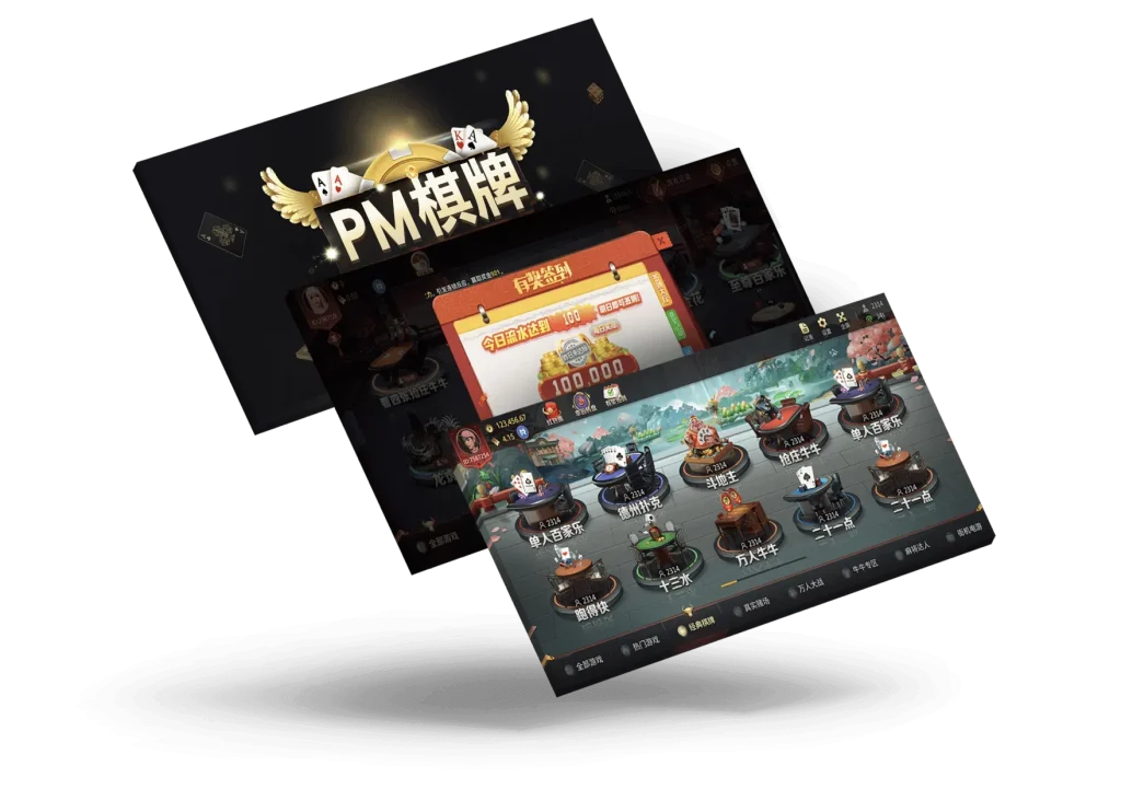 亞博娛樂城 棋牌遊戲